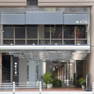Cityroute Hotel